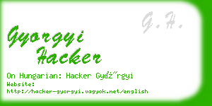 gyorgyi hacker business card